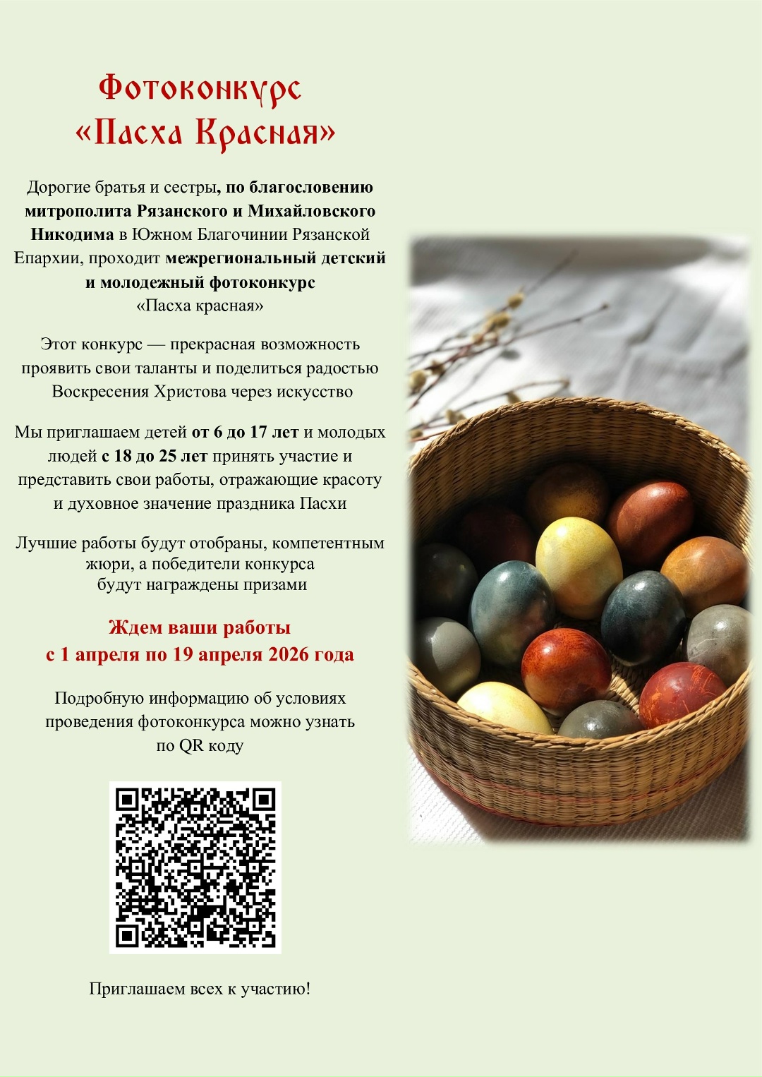 5dCVEqZ2XNtY4ovJKQnC9v 2x3Ns7SHx1yvD54elIAxz78MKXuJZm J59Nb MTxdW4325K4JyA49MD3KuSnT29aI