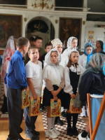 IMG20260905222322553