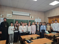a3ef9fef-6c2b-4c82-8bd9-157ac40a0607