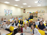 IMG20260914105254783