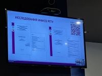 IMG20260914195117668