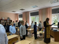 IMG20260915135646678