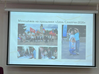 IMG20260930192639343