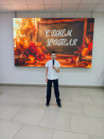 IMG20261002205816896