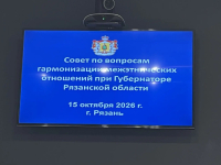 IMG20261015231413304