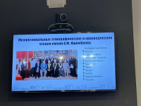 IMG20261015231413341