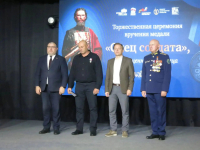 IMG20261023160952000