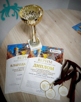 IMG20261026113237279