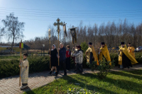 IMG20261026224321063