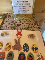 IMG20260404083906716