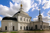 ekaterininhram