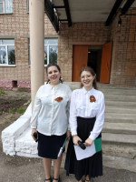 IMG20260509152526648