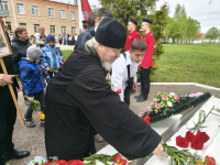 IMG20260509152546788