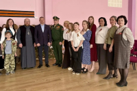 IMG20260509193519281