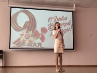 IMG20260509193519387
