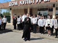 IMG20260509195200956