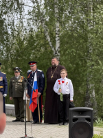 share-photo-17037561768
