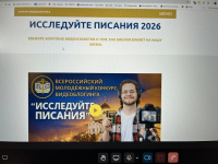 IMG20260520183737206