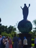 IMG20260523114304505