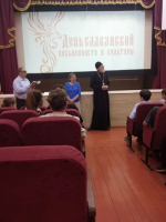 IMG20260523143331530