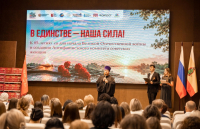IMG20260622222713