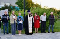 IMG20260623212416967