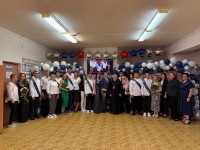 IMG20260627192242105