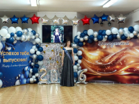 IMG20260627192248337