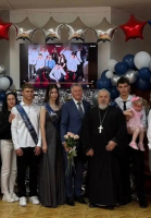 IMG20260627193529