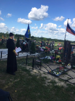IMG20260628234203996