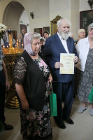 IMG20260709163952