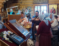 IMG20260709165404