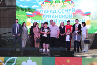 IMG20260710163852