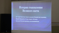 koncPokr032608