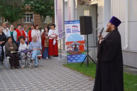 IMG20260812233900368