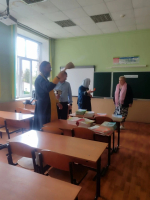 IMG20260828230838874