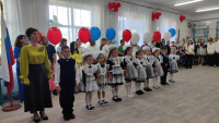 IMG20260903075518848