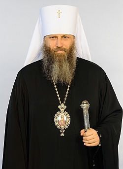 Митрополит Рязанский и Михайловский Никодим Mitropolit Nikodim