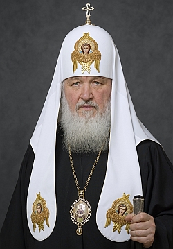 Патриарх Московский и всея Руси Кирилл Mitropolit Nikodim